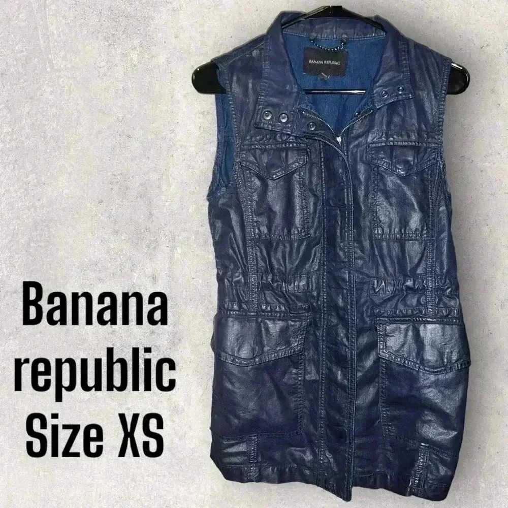 Banana republic vest size XS